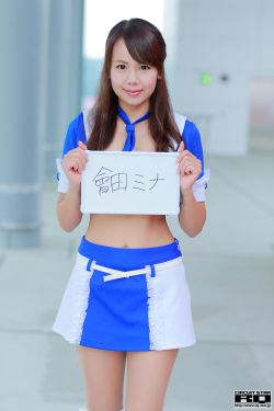 小村春色成刚